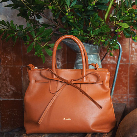 REPETTO BAGADIE PARIS